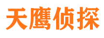 礼泉市婚外情调查